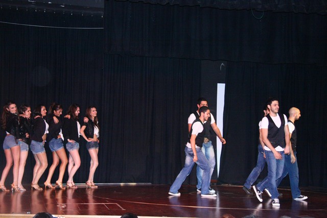 AUB Latin Dance 